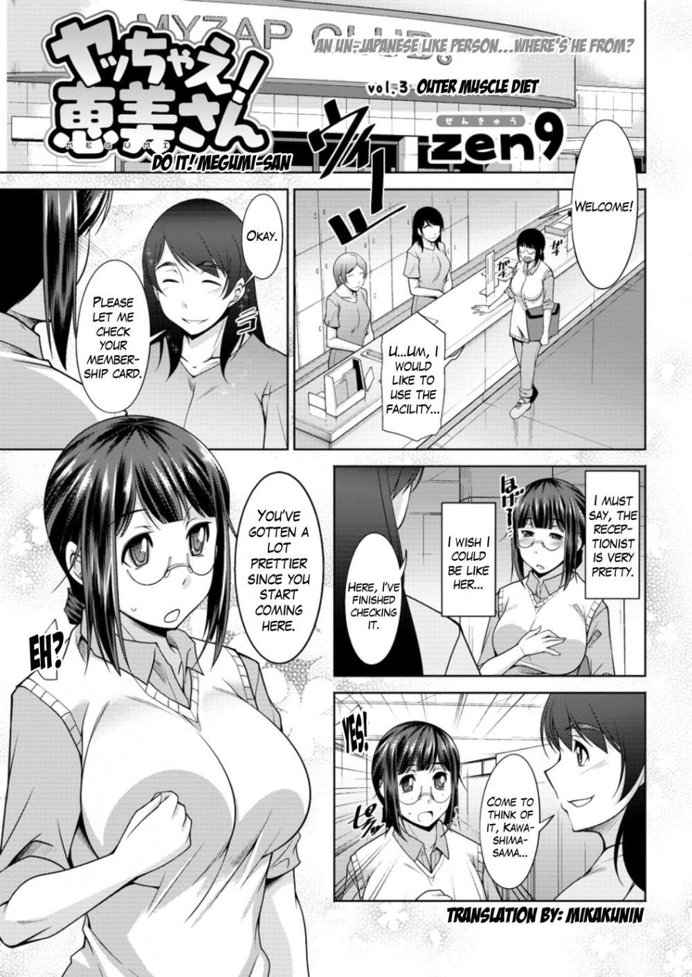 Hentai Manga Comic-Do it! Megumi-san-Chapter 3-1